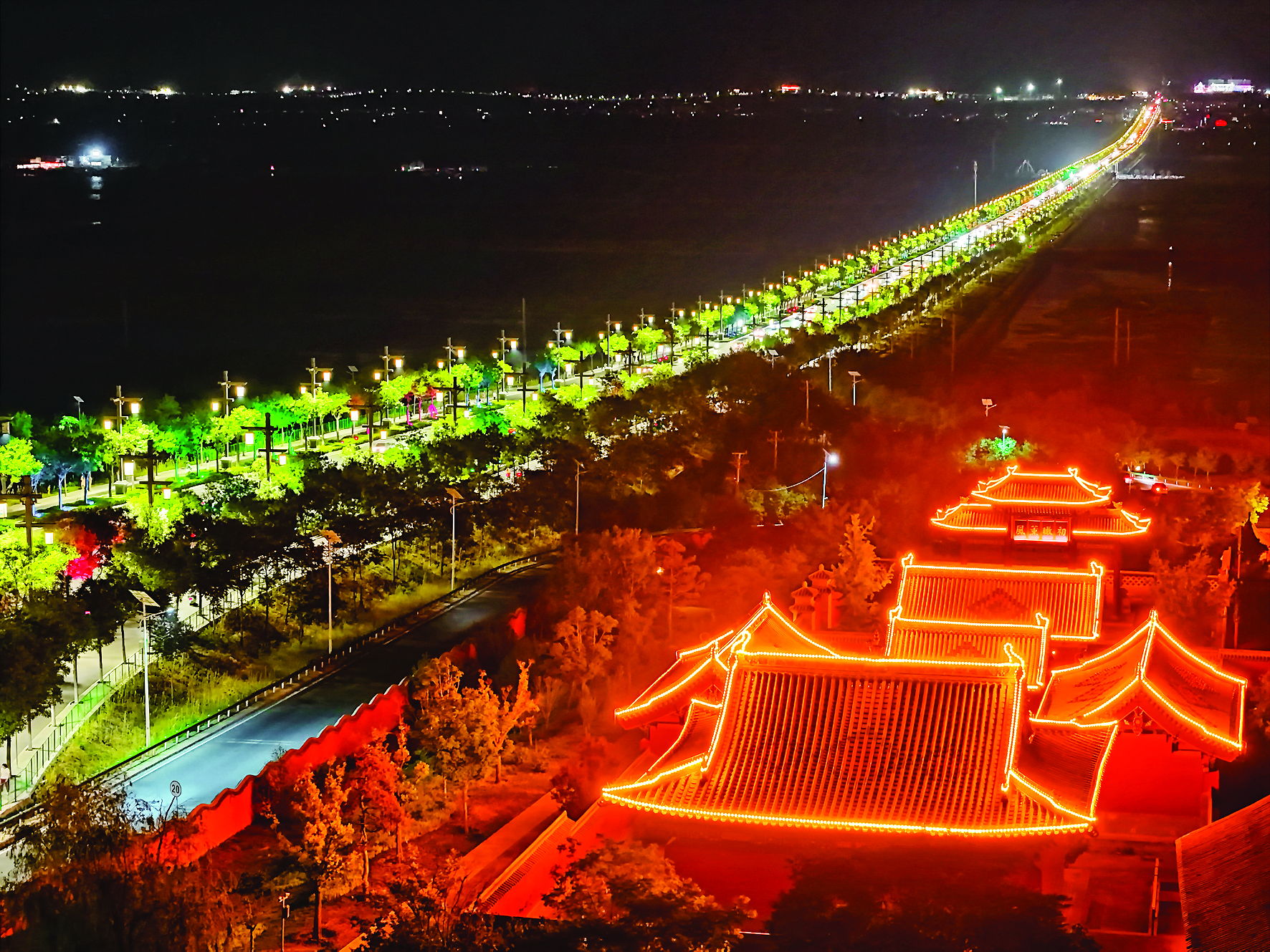 运城攻略,轻松掌握运城XX任务完成技巧